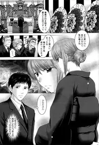 Action Pizazz DX 2015-03