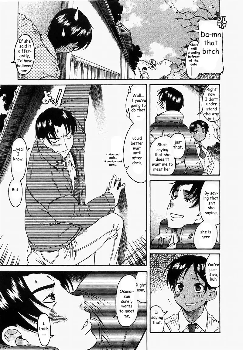 Toshiue No Hito Vol2 - Case8