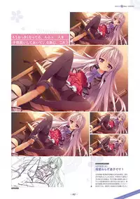 Shukufuku no Kane no Oto wa, Sakura-iro no Kaze to Tomo ni Visual Fanbook