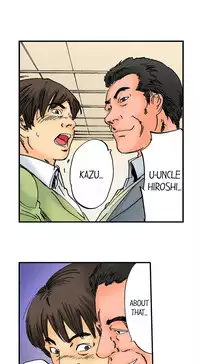 [MAI] A Step-Father Aims His Daughter (ENG 1-40)