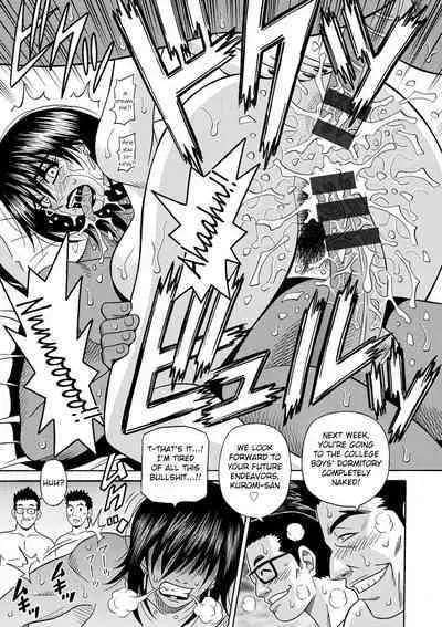 Shuugou Seyo! Drift V Ch. 1-8