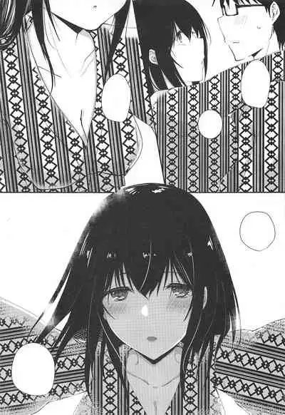 Sagisawa Fumika no Kyuujitsu Onsen Ryokou Hen