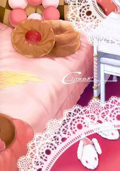 (C90) [Clowns' (Ken-1)] typeCu*01 Pocchari-kei Angel Buta (THE IDOLM@STER CINDERELLA GIRLS) [Chinese] [爱弹幕汉化组]