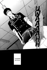 [FIZZCODE (Satonishi)] Fill/Kill/Reverse/My Moment (Ao no Exorcist) [English] [Rotten Scanlations]