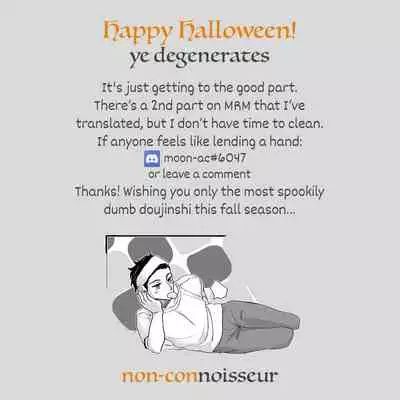 [Mugitoro Karma (Chimple Hotter)] Danshoku Rei no Sumu Apart ~Nonke no Ore ga Mienai Nanika o Hamerarete Mesuiki nanka Suru Wakenai~ | The Apartment in which the Ghost of Sodomy Lives [English] [Non-connoisseur]