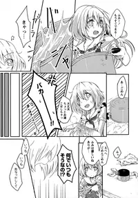 [Anthology] Momo Yuri ~Forbidden Sisters~