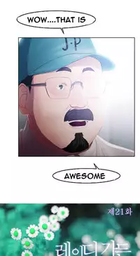 [Studio Gale] Lady Garden Ch.1-36 (English) (Ongoing)