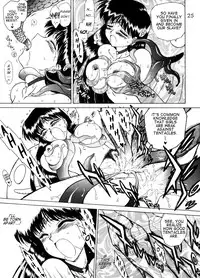 [BLACK DOG (Kuroinu Juu)] Red Hot Chili Pepper (Bishoujo Senshi Sailor Moon) [2002-01-31] [English]