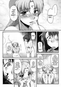 (C66) [Sago-Jou (Seura Isago)] Attention Please! (Galaxy Angel) [English] [Belldandy100] [Decensored]