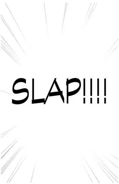 [ratatatat74] Discipline [Rewrite] English