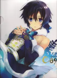 (C89) [ROUTE1 (Taira Tsukune)] Osananajimi wa Champion (THE IDOLM@STER)