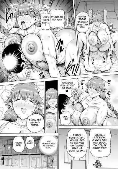 Osananajimi no Henbou | Metamorphosis of a Childhood Friend