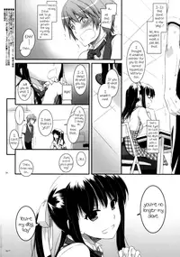 (SC52) [Digital Lover (Nakajima Yuka)] Seifuku Rakuen 30 - Costume Paradise 30 [English] [biribiri]