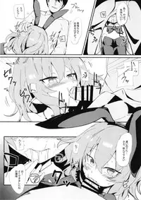 (Meikasai 13) [Hokkepen (Seiichi)] Re:Bunny (Touhou Project)