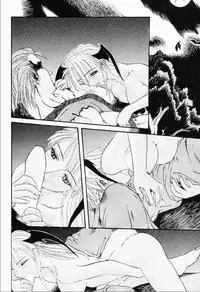 [Akai Marlboro (Aka Marl)] Suki Suki Tei II (Darkstalkers‎)