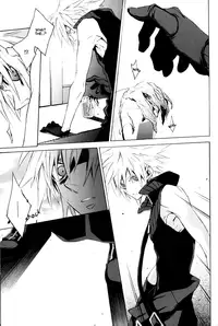 (SUPER16) [kiki (Fujiwara Beni)] Idea (Final Fantasy VII) [English] [Sugar Parade]