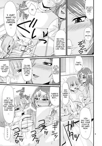 (C75) [Zvizva-Dan (Forester)] Endor Night Fires!! (Dragon Quest IV) [English] [Chocolate]