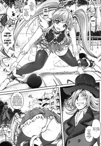 (COMIC1☆8) [Cyclone (Izumi, Reizei)] T-19 Choiiiii (Happiness Charge Precure!) [English] {doujin-moe.us}
