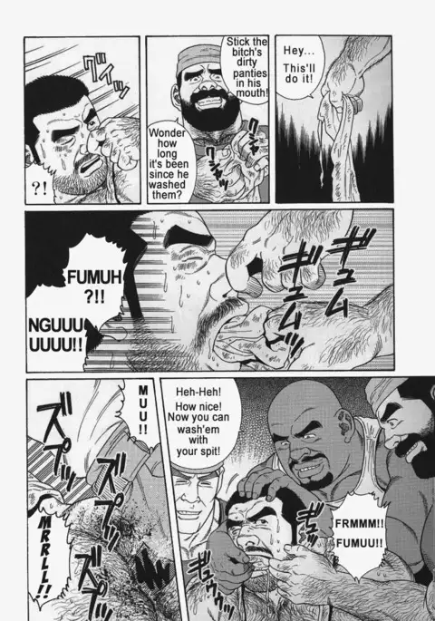 Kimiyo Shiruya Minami no Goku Chapter 01-21