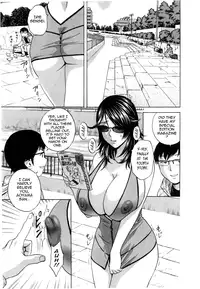 [Hidemaru] Life with Married Women Just Like a Manga 3 - Ch. 1-8 [English] {Tadanohito}