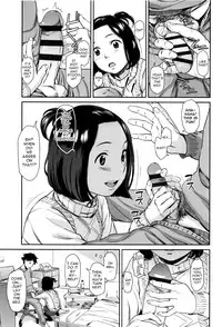 [Onizuka Naoshi] Emotive [English] [sneikkimies]