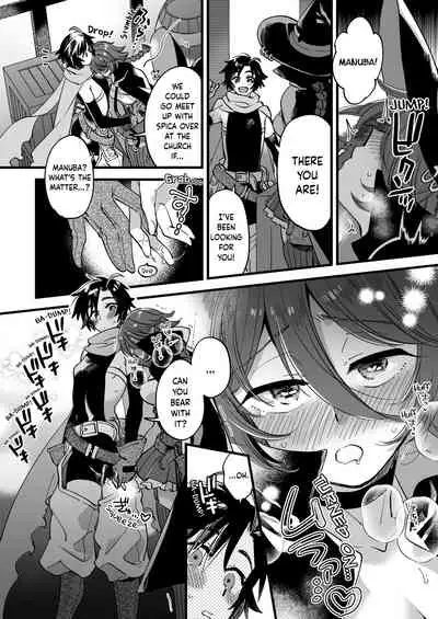 [Sonotaozey (Yukataro)] Nakayoshi Onna Boukensha wa Yoru ni Naru to Yadoya de Mechakucha Ecchi Suru [English] [BoundaryTL] [Digital] [Incomplete]