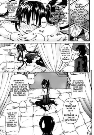 Kimi no Hitomi ni Koishiteru | I Am Falling in Love With Your Eyes Ch. 1-4