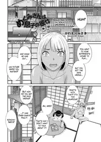 [Kawamori Misaki] Megumi-san wa Musuko no Kanojo Ch.1-11 [English] [Mikakunin]