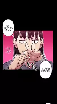 Ghost Love Ch.1-20.5 (English) (YoManga) (Ongoing)