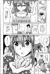 Comic Anthurium 009 2014-01