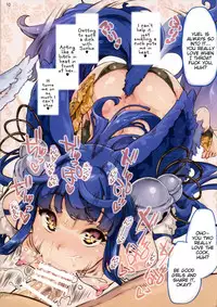 (C88) [Fujiya Honten (Thomas)] GRANCOLOR FANTASY (Granblue Fantasy) [English] [Tigoris Translates]