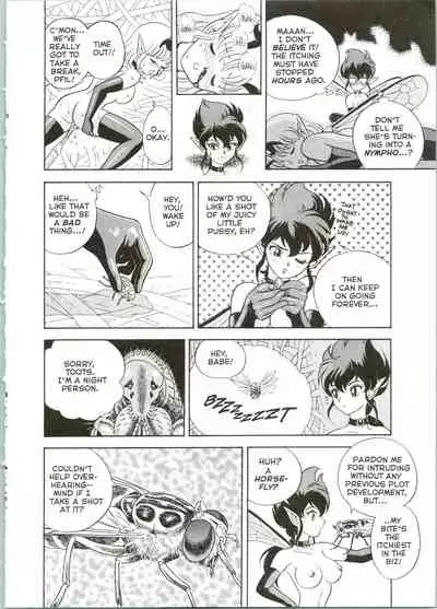 [Kondom] The New Bondage Fairies 11