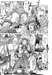 Comic Unreal 2008-04 Vol. 12