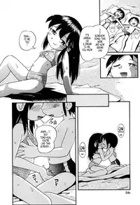 [Hoshino Fuuta] Nakayoshi-chan Ch.01-02 [English] [Tonigobe]