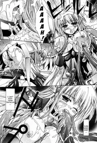 [Nanaki Seijyu] Sacred Feather [English] {Kizlan}