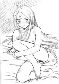 (C65) [Marukiri Plan (Kiryuu Reia)] Aan Megami-sama Vol.1 Saihan (Oh my goddess!)