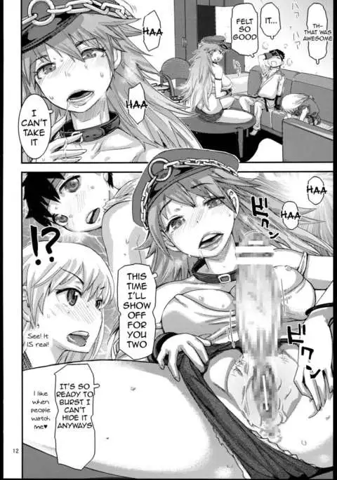 Sono Onna Chikyuujou de Mottomo Kiken na Doku wo Motu