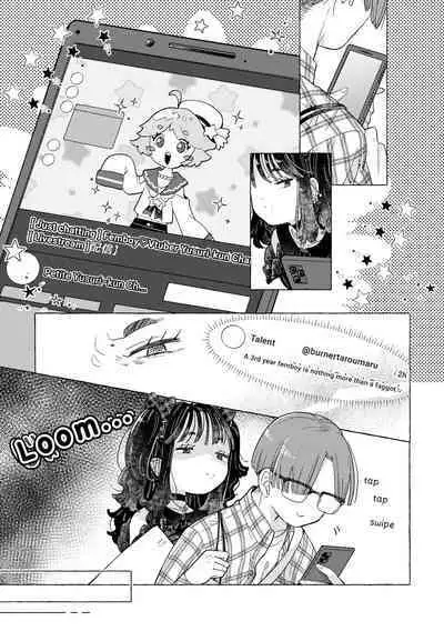 [crayfish (Mizuki Ebi)] Jiraikei Josou Danshi Mine-chan | Landmine Boy Crossdressing Miine-chan [English] [bozo]