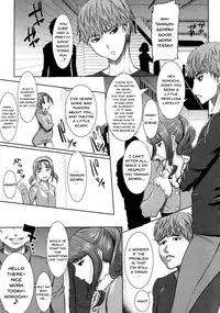 [Tanaka Aji] Ai no Musume... Sakurako | Love's Daughter Sakurako Ch.1-6 [English] {Doujins.com}