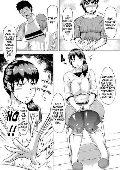 [Kizaru] Gibo ga Haramu Made Zenpen | Until My Mother-in-Law is Pregnant Part One (HIDA-SHIBORI -Monmon Muchi Oba Body-) [English] [N04h + Uncle Bane] [Digital]