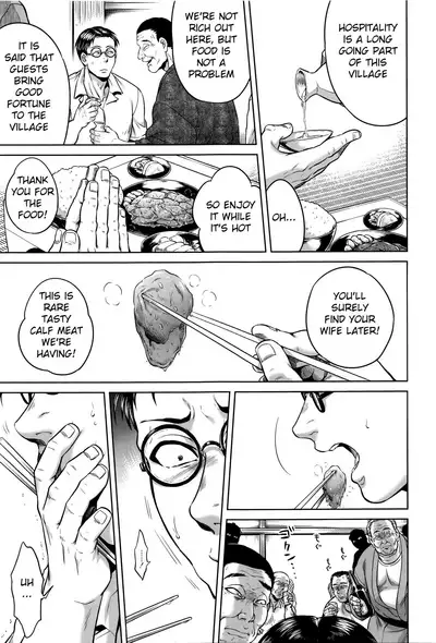 [Jyoka] Hachishaku Hachiwa Keraku Meguri - Igyou Kaikitan [Complete] [English] [Mongolfier]