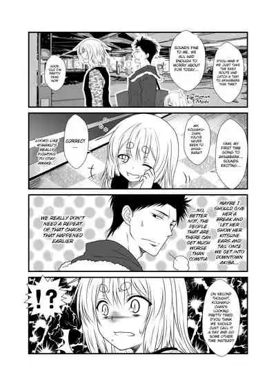 Kohaku Biyori Soushuuhen Makinoichi