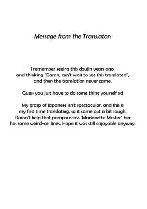 Nikuningyou Alice Margatroid | Sex-Puppet Alice Margatroid