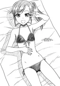 (C80) [MEKONGDELTA, DELTAFORCE (Zenki, Route39)] MASTERY M@STERS (THE iDOLM@STER) [English] [N04H]