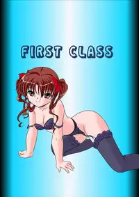 [First Class (KAZUNA) Love Poison (Toaru Kagaku no Railgun)