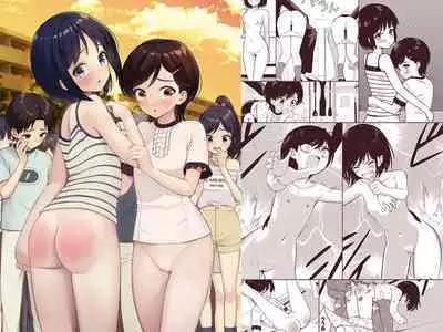 Oshioki sarete 1-nichi Kahanshin no Chakui ga Kinshi sareru Gakkou #2