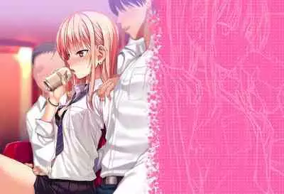 [40010 1-GO (Shimanto Shisakugata)] KOGGIO[Digital]