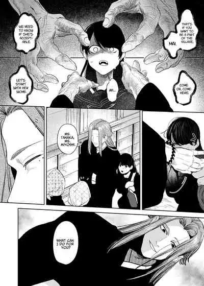 The Demon Gods' Village