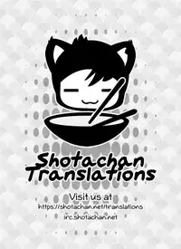 (Shota Scratch 27) [Yabure Kabure (Agemon)] Uwasa no Onii-san (Fullmetal Alchemist) [English] {Shotachan}