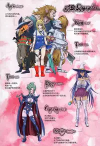 (C88) [STUDIO PAL (Nanno Koto)] Other Zone 5 ~Nishi no Majo~ (Wizard of Oz) [Chinese] [坏人卡]